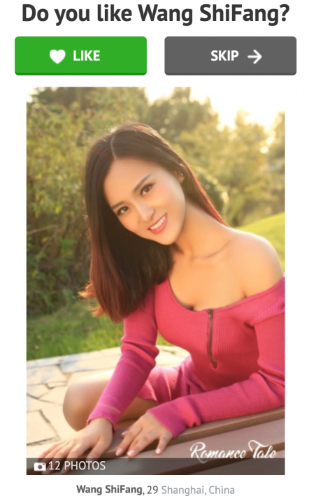 RomanceTale Review